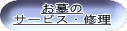 ̃T[rXEC