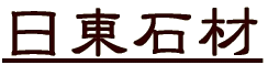 {܁@΍ 